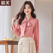 晨芙蝴蝶結(jié)襯衫女長袖小個(gè)子職業(yè)正裝內(nèi)搭飄帶法式名媛雪紡襯衣工作服 西瓜紅襯衫+杏色裙 L 建議100-110斤