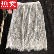 花花公子（PLAYBOY）內搭神器屁簾兒下擺遮屁股疊穿小屁簾刺繡矮個(gè)子半身蕾絲裙子 新增白色55厘米 4XL 165-175斤
