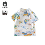 小豬大衛(wèi) PECODAVID童裝T恤防蚊褲夏季新品100%棉兒童短袖上衣長褲0-3歲夏裝 環(huán)球飛行家 100