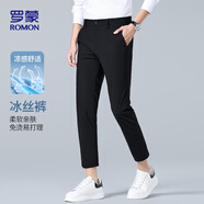羅蒙休閑褲男商務(wù)休閑時(shí)尚西裝褲免燙無痕冰絲九分褲子男裝BL02黑色32