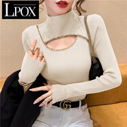 LPOX高領(lǐng)針織打底衫女秋冬2025新款釘鉆鏤空氣質(zhì)女士毛衣修身內(nèi)搭上衣 杏色 [親膚抗起球] XL [建議115斤-125斤]