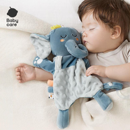 babycare手指玩偶嬰兒玩具動(dòng)物手套可張 安撫睡覺(jué)神器 抗菌安撫手偶諾菲