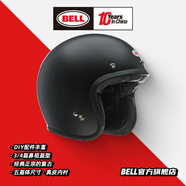 BELL經(jīng)典復(fù)古3/4頭盔Custom500四季碳纖維摩托車機(jī)車頭盔騎行通風(fēng)透氣 Custom500-啞黑色 XXL碼(適合59-61cm頭圍)