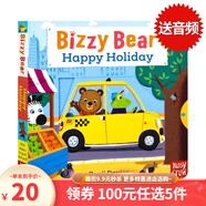 100元5件 Twinkle Twinkle Little Star 一閃一閃亮晶晶 sing along 童謠紙板操作書(shū) 英文原版繪本 老麥克唐納有一個(gè)農場(chǎng) Bizzy Bear系列:快樂(lè )假期