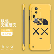 頻佳vivoS20Pro手機殼X100無(wú)邊框X100Pro新款半包膚感硬殼裸機手感防摔手機保護套 vivoS20Pro【檸檬黃-WBK066北面】