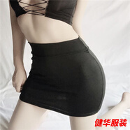 茵侈無內(nèi)襯超短裙包臀性感迷你包臀裙彈力黑色半身裙緊女士身裙 微透黑色 均碼 80-120斤