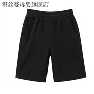 淇絲蔓黃泥做舊拉鏈牛仔褲中大童夏季直筒褲寬松老爹褲休閑褲潮款男 純色 130建議身高115-125cm