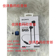 JBLT205 半入耳式TUNE205手機重低音帶麥有線(xiàn)運動(dòng)耳機帶麥手機 藍牙耳機索尼XB400 重低音黑色