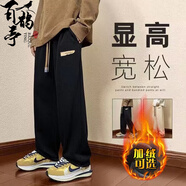 百鵲亭（BAIQUETING）褲子男春夏季運動休閑港風ins高街休閑褲男墜感寬松直筒闊腿男褲 黑色 5XL-建議185-210斤左右