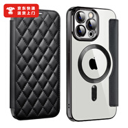 朵悅DIOLYURE適用iPhone16PRO手機(jī)殼電鍍菱格翻蓋皮套磁吸蘋果16E插卡槽保護(hù)套 黑色 iPhone16E/SE4 通用