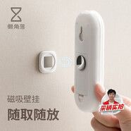 懶角落掛式遙控器磁吸貼片電視空調(diào)壁掛式吸盤掛鉤免打孔強(qiáng)力收納 8個裝