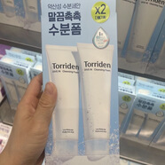官方桃瑞丹韓國Torrden玻尿酸洗面奶氨基酸潔面弱酸敏感肌孕 1支