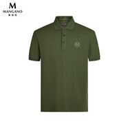 MANGANO男裝七夕禮物POLO衫商務通勤潮流百搭短袖 軍綠色 52 (180/100A)