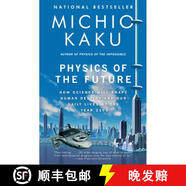 【3-4周達】Physics of the Future: How Science Will Shape Human Destiny and Our Daily Lives by the Year ~