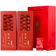 君點茶葉招牌紅茶黃金1號蜜香金芽有機滇紅茶特級濃香醇滑甜潤盒裝 4克*60小袋/禮盒套裝（共240克）