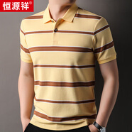 恒源祥短袖t恤男翻領(lǐng)夏季新款條紋POLO衫中年爸爸裝休閑上衣服男 淺黃 3XL 190/104A(56)