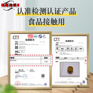 妙普樂高端品牌景德鎮(zhèn)瓦罐燉盅4個人食品級現(xiàn)貨陶瓷燉罐湯罐養(yǎng)生隔水燉 產(chǎn)品合格證展示(不要拍)