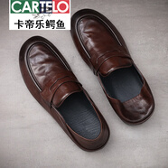 卡帝樂(lè )鱷魚(yú)（CARTELO）男士皮鞋男款2025新款一腳蹬男鞋棕色商務(wù)休閑鞋子軟底真皮豆豆鞋 深棕色 860331棕色 40 標準皮鞋尺碼