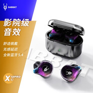 魔宴（Sabbat） 藍牙耳機無(wú)線(xiàn)運動(dòng)音樂(lè )耳機迷你雙耳半入耳式耳麥X12pro 幻 14.2mm大動(dòng)圈超重低音