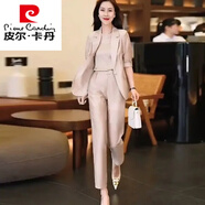 皮爾卡丹冰絲薄款西服套裝女夏2025年夏季新款高級感氣質(zhì)職業(yè)小西服三件裝 杏色 三件裝 L 【105-115斤】