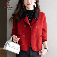 AEMAPE短款毛呢外套女2025秋冬季新款時(shí)尚小香風(fēng)韓版顯瘦小個(gè)子大衣女 紅色 3XL 建議140-155斤