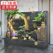 人文家居 大型假山流水噴泉循環(huán)水幕墻落地擺件客廳戶(hù)外景觀(guān)開(kāi)業(yè)喬遷禮品 山水清輝【中小號】