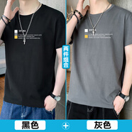 A21以純官網(wǎng)旗營(yíng)店男士短袖T恤2025夏季薄款潮流印花寬松圓領(lǐng)純棉半袖體恤上衣服tee 【2件】黑色+灰色 XL