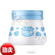 萊蔻lkou青春期女孩護膚品12-18歲女生面霜補水保濕霜中學(xué)生少女滋潤膚霜