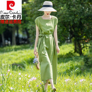 皮爾卡丹高檔高端純亞麻連衣裙2025新款女裝收腰顯瘦棉麻無袖背心裙子夏季 果綠色 L 120-130斤