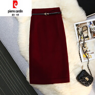皮爾卡丹（pierre cardin）酒紅色毛呢半身裙秋冬女時(shí)尚羊絨包臀裙氣質(zhì)半裙高腰中長款一步裙 酒紅 M