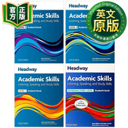 牛津學(xué)術(shù)英語(yǔ)聽(tīng)說(shuō)學(xué)習技巧4冊套裝 英文原版 Oxford Headway Academic Listening Speaking and Study Skills 英文版