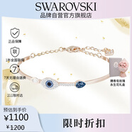 SWAROVSKI施華洛世奇惡魔之眼 SYMBOLICA手鐲女送女朋友生日禮物5171991