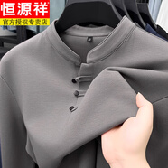 恒源祥（HYX）男士長袖t恤春秋季新款新中式男裝立領(lǐng)休閑衛(wèi)衣莫代爾棉打底衫男 淺灰 M 48