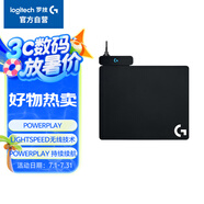 羅技（G）POWERPLAY 無線充電系統(tǒng) 無線充電鼠標(biāo)墊 適配G502無線 G703 G903 PRO無線/GPW