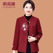 俞兆林（YUZHAOLIN）新中式媽媽2025新款秋裝毛呢外套中老年喜婆婆婚宴裝高貴呢子上衣 紅色 XL (參考90-105斤)