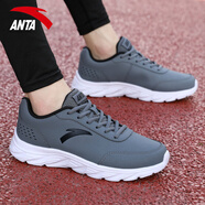 anta kids安踏男鞋2025新款夏季男士黑色跑步鞋子店網(wǎng)鞋運(yùn)動(dòng)鞋男款 835529(皮面)深灰/黑 39