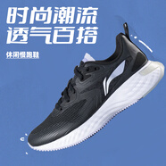 李寧跑鞋女2024夏季新款女子時(shí)尚潮流透氣百搭休閑慢跑鞋ARSU112 ARSU112-1黑色 35