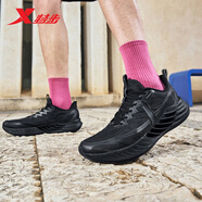 特步氫風(fēng)8跑步鞋運動(dòng)鞋夏季輕便減震回彈防滑男跑鞋鞋子體測鞋子