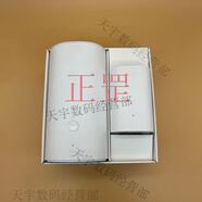 華為（HUAWEI）Q2Pro  Q6子母路由器千兆家用無(wú)線(xiàn)家用電力貓WiFi大戶(hù)型 Q2S母子套裝 (95新帶包裝)