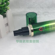心清堂修顏菁萃原液40ml補(bǔ)水男女通用面部精華40ml