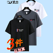 浪古（LAWKUL）純棉短袖T恤男士ins汗衫男裝休閑夏季半袖上衣服打底衫加大碼潮流 DT1026黑色+002深灰+003白色 4XL
