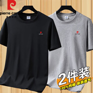 皮爾卡丹（PIERRE CARDIN）【2件裝】純棉短袖t恤男寬松圓領(lǐng)全棉純色半袖體恤上衣服男裝夏裝 黑色+淺灰 【100%純棉】 3XL 【175-190斤】