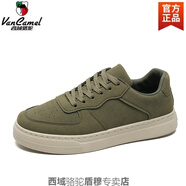 西域駱駝板鞋男韓版復(fù)古鞋子潮百搭低幫平底軍綠色休閑鞋2025春季男鞋 綠色-駱駝官方品牌官網(wǎng)旗艦 39