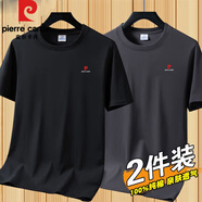 皮爾卡丹（PIERRE CARDIN）【2件裝】純棉短袖t恤男寬松圓領(lǐng)全棉純色半袖體恤上衣服男裝夏裝 黑色+鐵灰 【100%純棉】 2XL 【155-170斤】