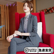 造夢(mèng)伊人職業(yè)裝女裝套裝新款小西裝女正裝前臺(tái)工作服西服外套面試OL工裝套裝 灰色西裝+褲子 錯(cuò)碼拍下備注（套裝可搭配不同碼數(shù)）