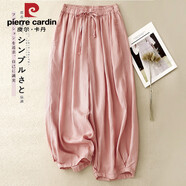 皮爾卡丹復古薄款苧麻燈籠褲女夏季松緊高腰系帶垂墜感顯瘦休閑棉麻蘿卜褲 粉色(少量現貨) M 【建議90-115斤】