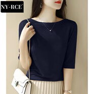 NY-RCE一字領(lǐng)五分袖黑色冰絲t恤上衣女夏季2025新款氣質(zhì)修身中袖針織衫 藏青色 L