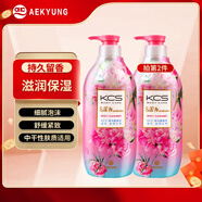 愛(ài)敬滋潤(rùn)型沐浴露500ml 持久留香緊致保濕進(jìn)口男女士通用沐浴液乳