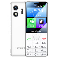 酷派（Coolpad）【】酷派新款老人手機老年機學(xué)生專(zhuān)用手機超長(cháng)待機可微信觸屏手寫(xiě)視頻聊天大字大聲老年智能手機 白色 3GB+64GB x  4G通 x  官方標配