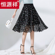 恒源祥裙子2025夏新款碎花半身裙中長(zhǎng)款女高腰大擺印花a字顯瘦雪紡中裙 3號(hào)花色 黑底小櫻花 均碼 體重85-140斤
